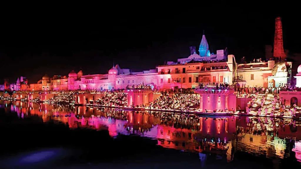 Ayodhya diwali celebration