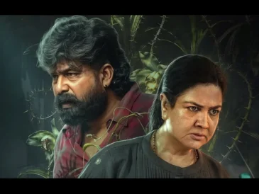Aasha Movie Review