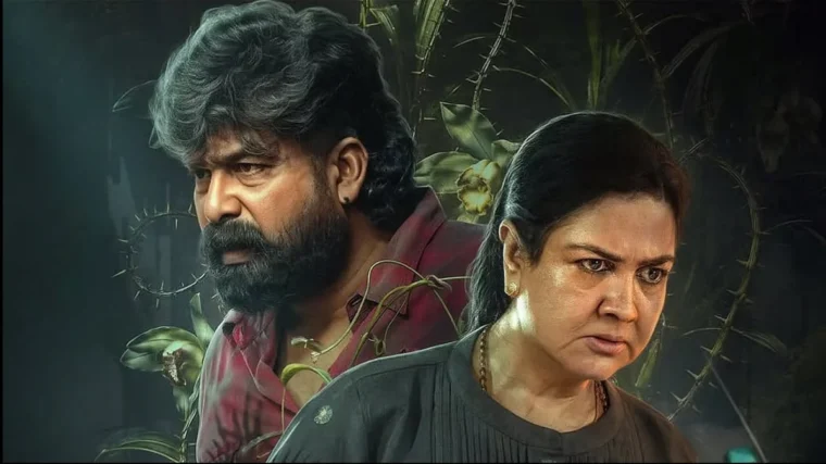 Aasha Movie Review