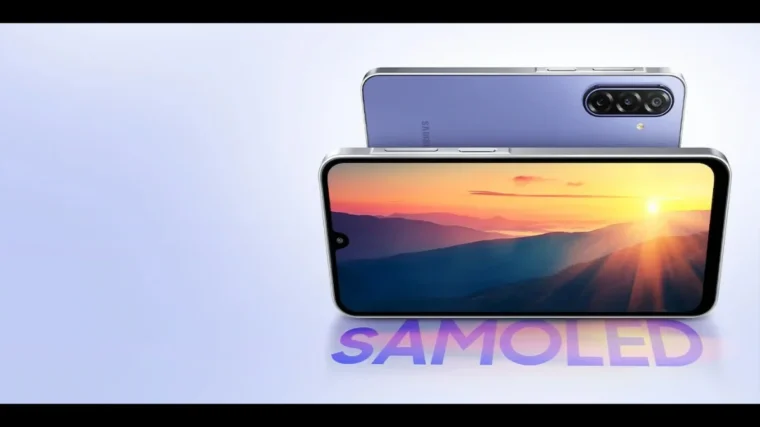 Samsung Galaxy F70 5G