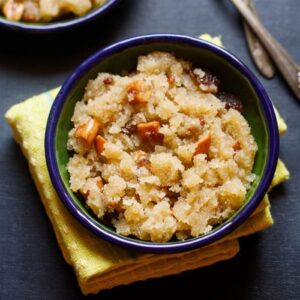 Sooji (rava) halwa