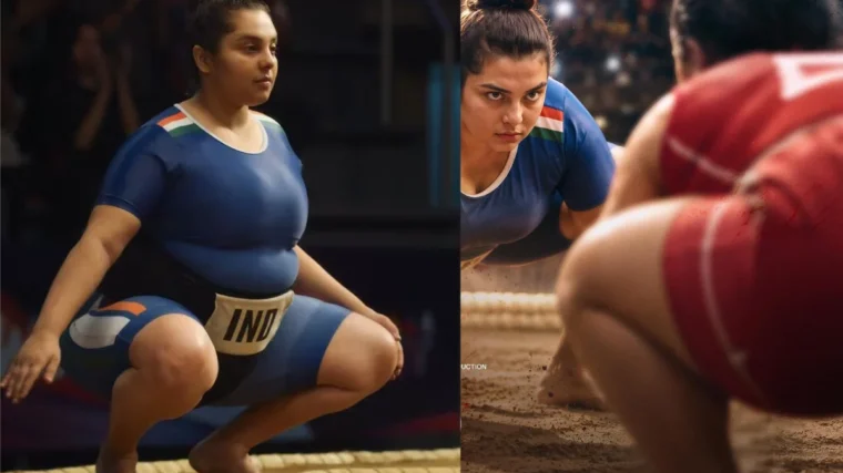 Sumo Didi Movie Review